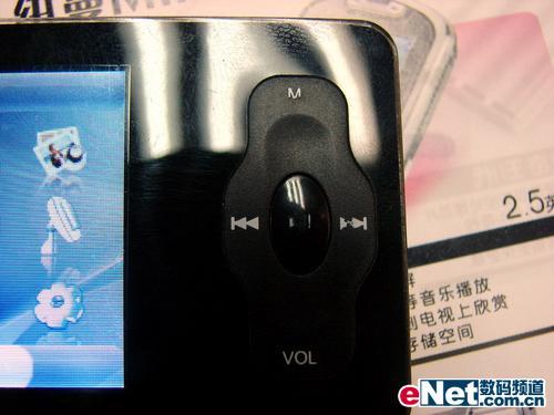 不锈钢超薄设计纽曼N03低价抢占MP3市场