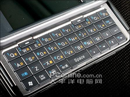 O2 XDA zinc