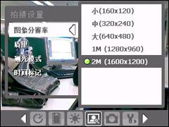 O2 XDA zinc
