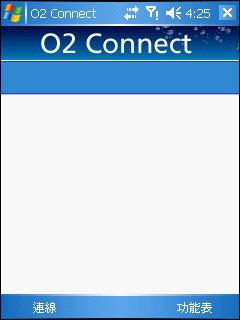 O2 XDA zinc