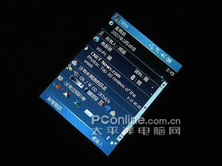 O2 XDA zinc
