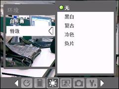 O2 XDA zinc