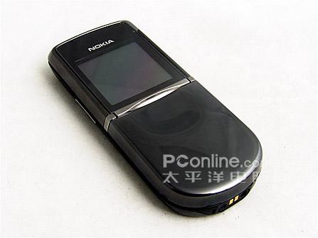 nokia 8800