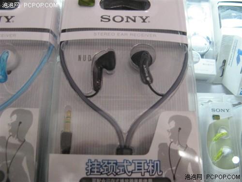 我年轻我选择索尼MP3专用耳塞低价卖