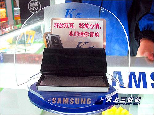 MP3ҪǵYP-K51399Ԫ