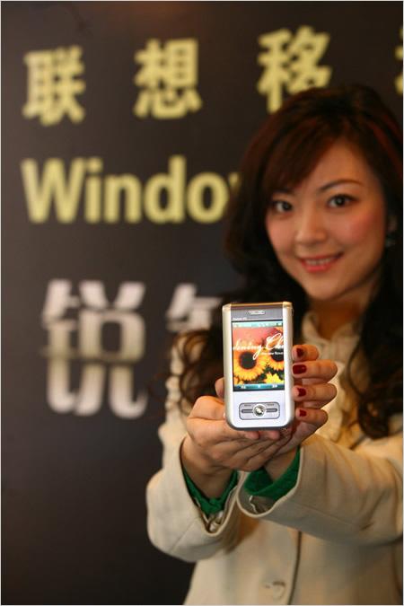 뷢ȫ׿WM6ֻET600