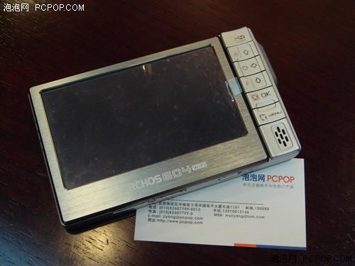 MP4ҲѸ۰604WiFiʵ
