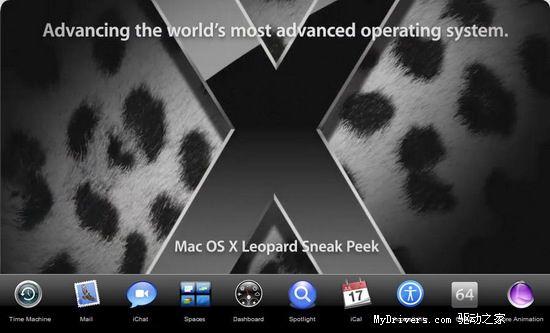 为支持Vista苹果Leopard推迟半年