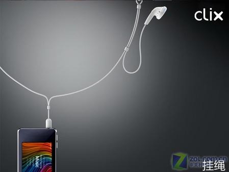 iRiver clix 