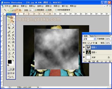 Photoshop˾عħ
