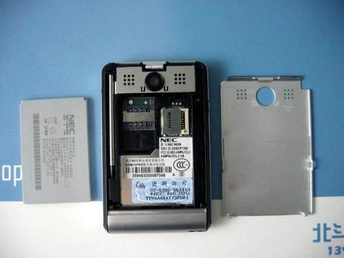 NECʱпƬN62061260