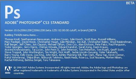 cs3-bata