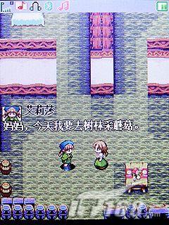 跨领域较量诺基亚N73与七喜H797对比(8)