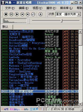 Foobar 2000