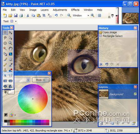 Paint.Net