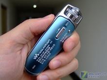 iriver MP3 