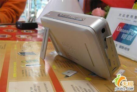 MP5ƽ4P881200