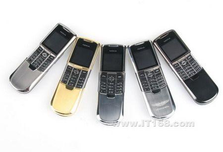 ޸Ƶŵ8800