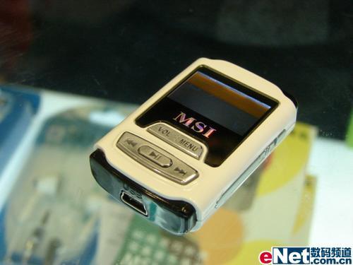 MP3ܻӭ΢5529169Ԫ
