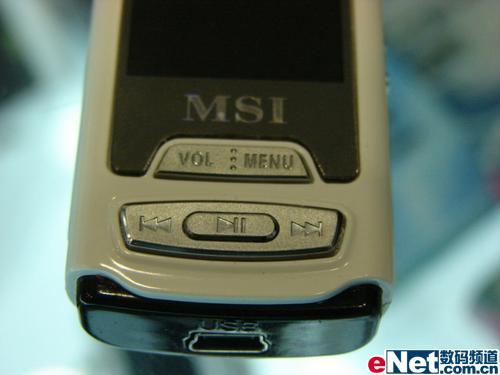 MP3ܻӭ΢5529169Ԫ