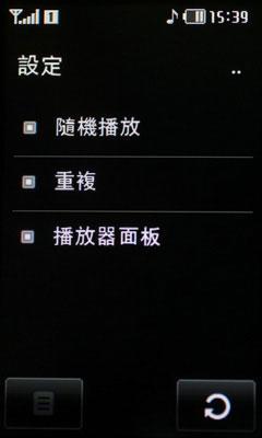 触控魅力LG时尚PRADA完整功能实测(2)