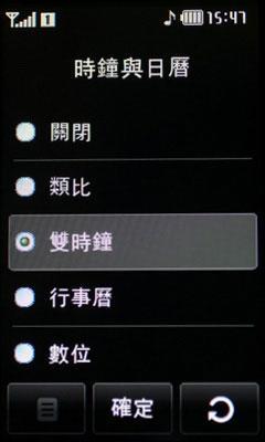 LGʱPRADAʵ(5)