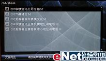 캽PMP¼Ԫ5°P881(10)