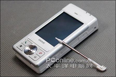  i300