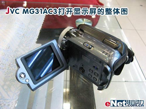 30GBӲ32JVCMG31AC3750Ԫ
