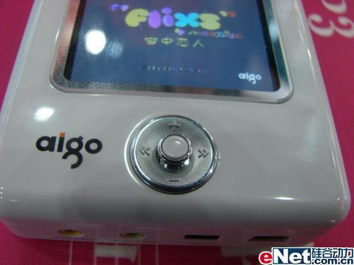 MP42GBE8581399Ԫ