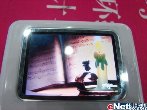 MP42GBE8581399Ԫ