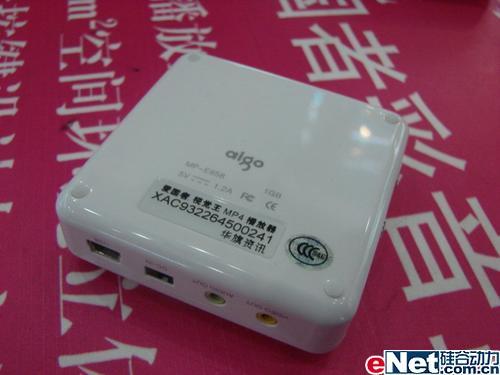 MP42GBE8581399Ԫ