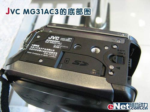 30GBӲ32JVCMG31AC3750Ԫ(2)