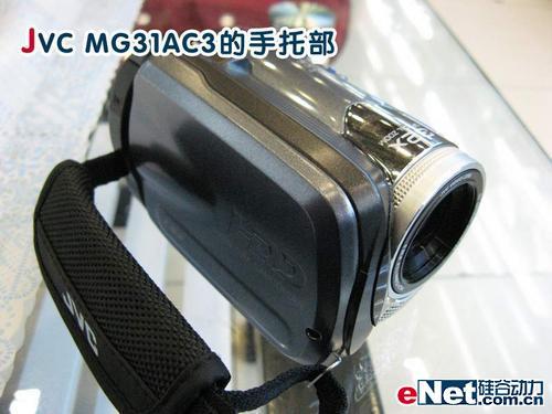 30GBӲ32JVCMG31AC3750Ԫ