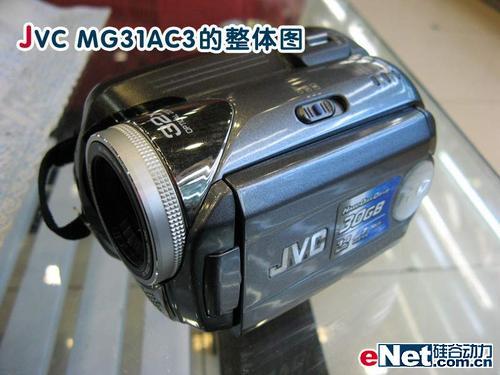 30GBӲ32JVCMG31AC3750Ԫ
