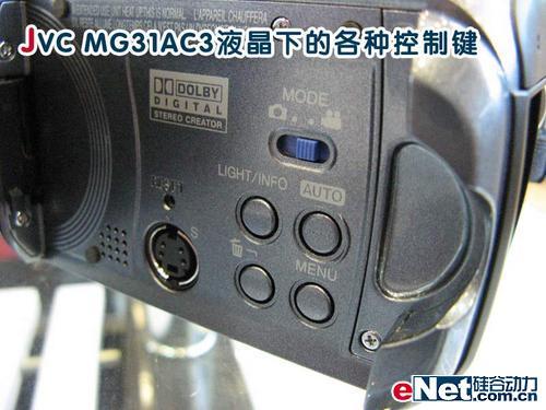 30GBӲ32JVCMG31AC3750Ԫ(2)