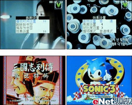 ͼҲ۴MP4(4)