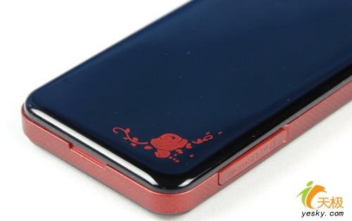 红玫瑰绽放 波导超薄直板手机D515评测(2)_手机