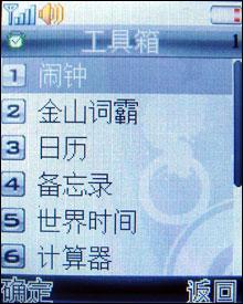 ҡʱֻi721(5)