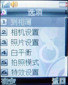 ҡʱֻi721(3)