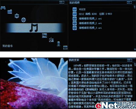 ͼҲ۴MP4(2)