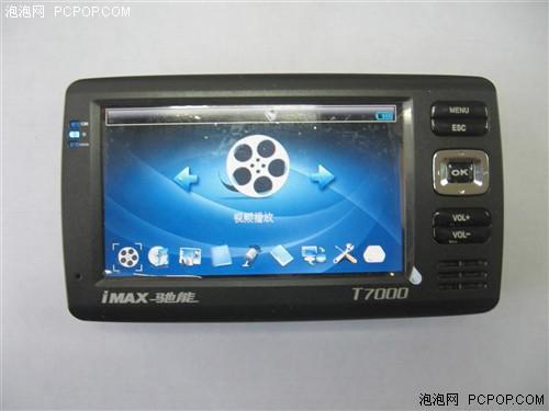 ٴµ120GBT70001880Ԫ