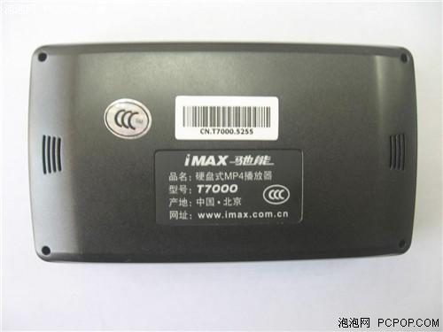 ٴµ120GBT70001880Ԫ