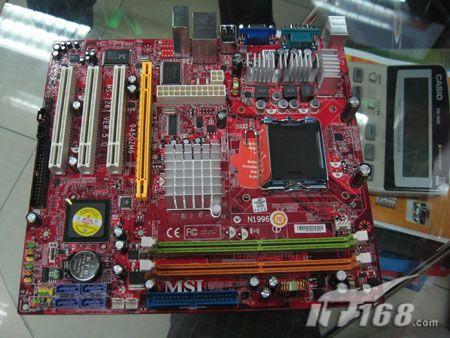 4µ4װƼ΢945G480(5)