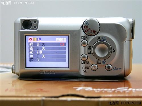 ˵A430ۼ۲800Ԫ