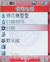  ˫ֻN96ȫ