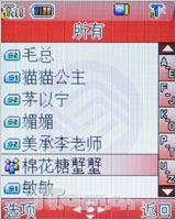  ˫ֻN96ȫ