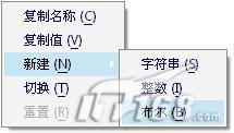 六大絕招幫你降低Firefox記憶體佔用(5)