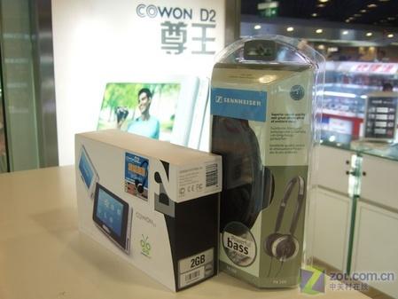 ɭPX200 iAUDIO D2װ 