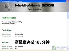 集成130萬攝像頭 5999元微星M670測試